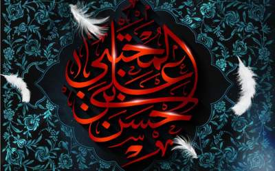 این انسان چگونه مى‌تواند مؤمن باشد؟