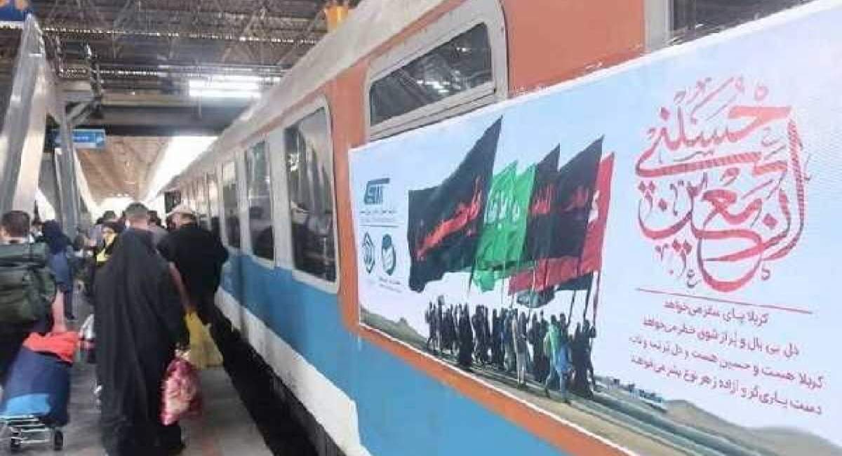 ۷۰ درصد بلیت قطار‌های اربعین فروخته شد