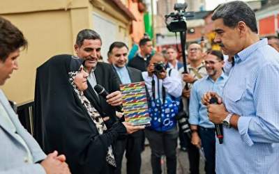 مکالمه فارسی نیکولاس مادورو با سحر امامی  <img src="https://cdn.jahannews.com/images/video_icon.png" width="16" height="16" border="0" align="top">