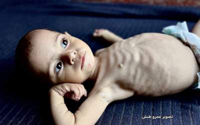 افشاگری گاردین از سلاح نامرئی اسرائیل در غزه