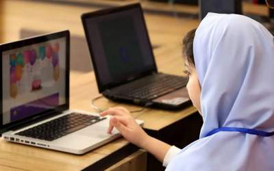 آموزش هوش مصنوعی به معلمان از نیمه مرداد