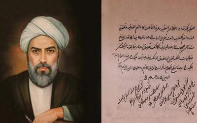 ماجرای سائلی که از مرغ بریان محروم شد
