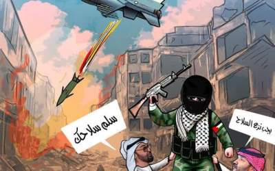 وضعیت حکام عرب از دید یک کاریکاتور