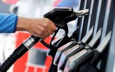 بنزین ۱۵۰۰ تومانی دیگر دوام ندارد