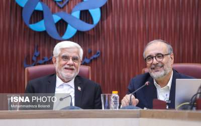 عکس/ خنده عارف با وزیر احمدی نژاد