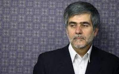 روایت دختر شهید فریدون عباسی از شهادت پدرش  <img src="https://cdn.jahannews.com/images/video_icon.png" width="16" height="16" border="0" align="top">