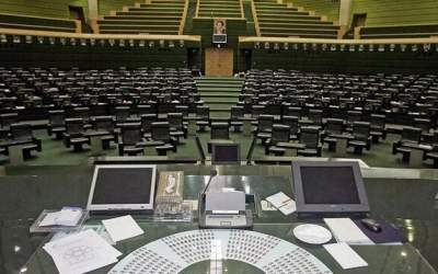 جلسات علنی مجلس تا ۴ شهریور تعطیل شد