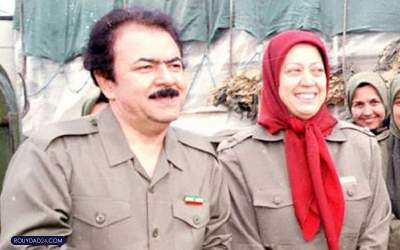 مسعود رجوی از لحظه حمله به ایران اطلاع داشت!  <img src="https://cdn.jahannews.com/images/video_icon.png" width="16" height="16" border="0" align="top">