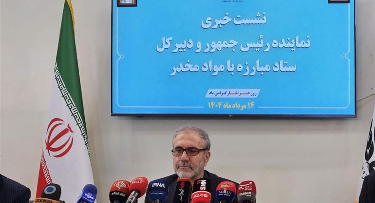 وجود ۱.۸میلیون مصرف‌کننده تفننی مواد مخدر