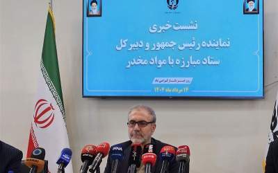 وجود ۱.۸میلیون مصرف‌کننده تفننی مواد مخدر