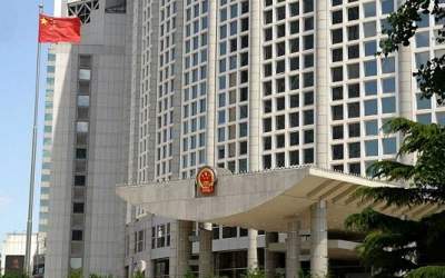 حمایت چین از برزیل در برابر قلدری آمریکا