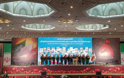 مراسم اربعین شهدای اقتدار ایران برگزار شد