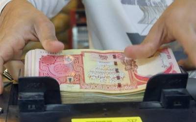 قیمت دینار عراق چند شد؟