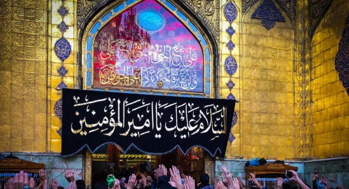 حال و هوای حرم امیرالمومنین(ع)  