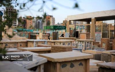 کهن‌ترین آرامگاه شیعیان اینجاست  <img src="https://cdn.jahannews.com/images/picture_icon.png" width="11" height="10" border="0" align="top">