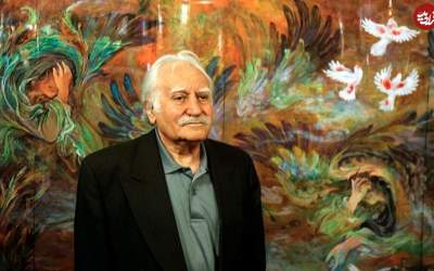 استاد فرشچیان دار فانی را وداع گفت