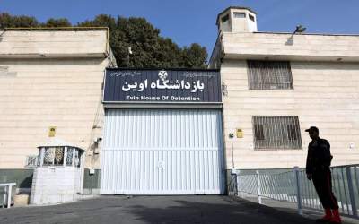 بازگشت ۵۰۰ زندانی به اوین