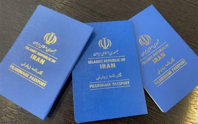 افزایش ۱۲ درصدی صدور گذرنامه زیارتی