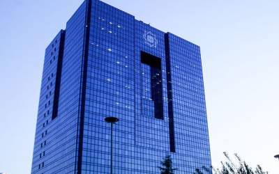 تخصصی شدن بانک‌ها کلید خورد