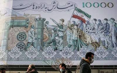 خبر خوب دولت درباره سهام عدالت