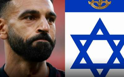 پاسخ عجیب ارتش اسرائیل به محمد صلاح