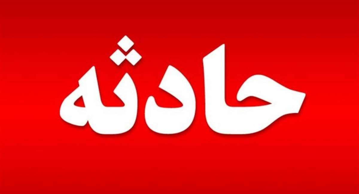 ۴ فوتی و ۵۷ مصدوم در تصادف اتوبوس زائران ایرانی