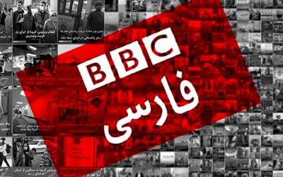 پاسخ قاطع قیس قریشی به بی‌بی‌سی  <img src="https://cdn.jahannews.com/images/video_icon.png" width="16" height="16" border="0" align="top">
