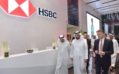 نحوه افتتاح حساب بانکی در بانک HSBC دبی؛ شرایط و مراحل