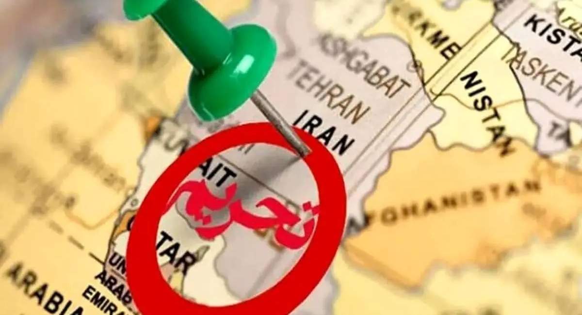 آماده برگرداندن تحریم‌های ایران هستیم