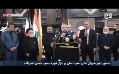 لاریجانی: همواره پشتیبان حزب‌الله هستیم  <img src="https://cdn.jahannews.com/images/video_icon.png" width="16" height="16" border="0" align="top">