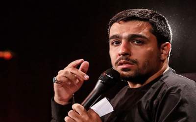 یک مداحی زیبا با صدای حنیف طاهری  <img src="https://cdn.jahannews.com/images/audio_icon.png" width="16" height="16" border="0" align="top">