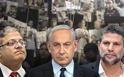 جنگ‌های ۲۰۲۵ اسرائیل را تکه تکه می‌کند