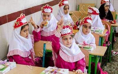 آغاز آموزش رسمی کودکان از پنج سالگی
