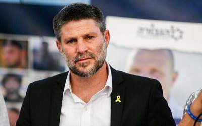 اسموتریچ: تظاهرات‌ در اسرائیل خسارت‌بار است  <img src="https://cdn.jahannews.com/images/video_icon.png" width="16" height="16" border="0" align="top">