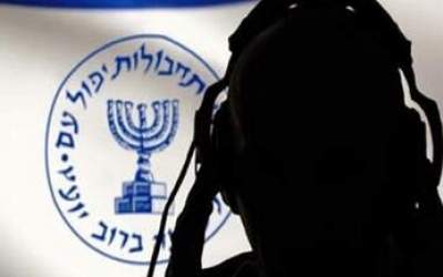 سند جدید از همکاری موساد و منافقین