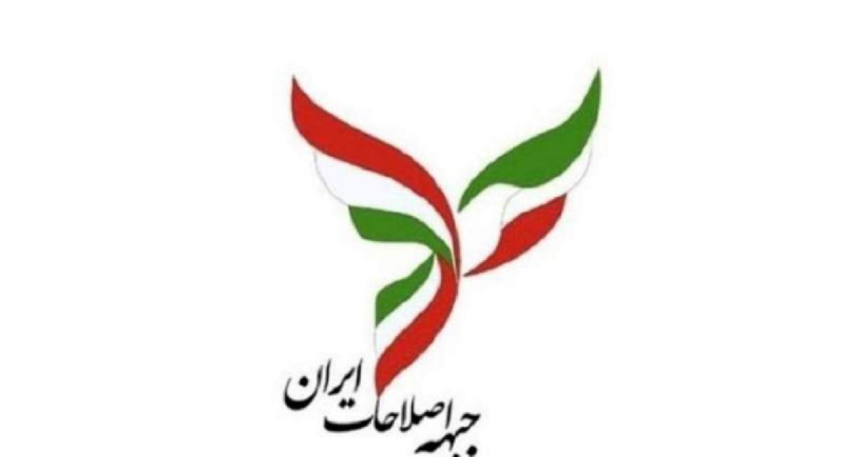 «سعی کنید از این الاغ کمتر نباشید»