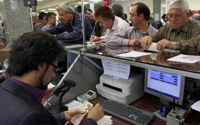 فرآیند تخصصی شدن بانکها کلید خورد