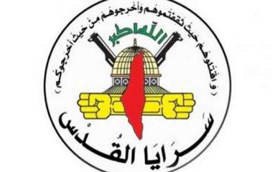 پهپاد اسرائیلی به دست نیروهای مقاومت افتاد