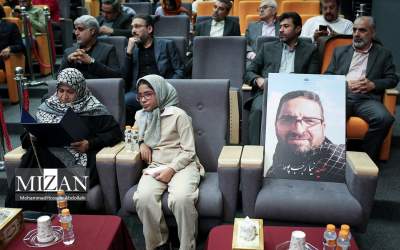 عکس/ جای خالی نیما