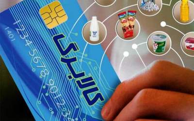 زمان استفاده از اعتبار مرحله سوم کالابرگ