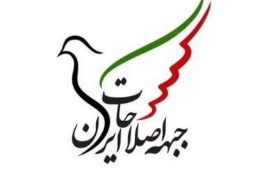 از مریخ آمدید؟/ مگر وسط مذاکرات نبودیم؟