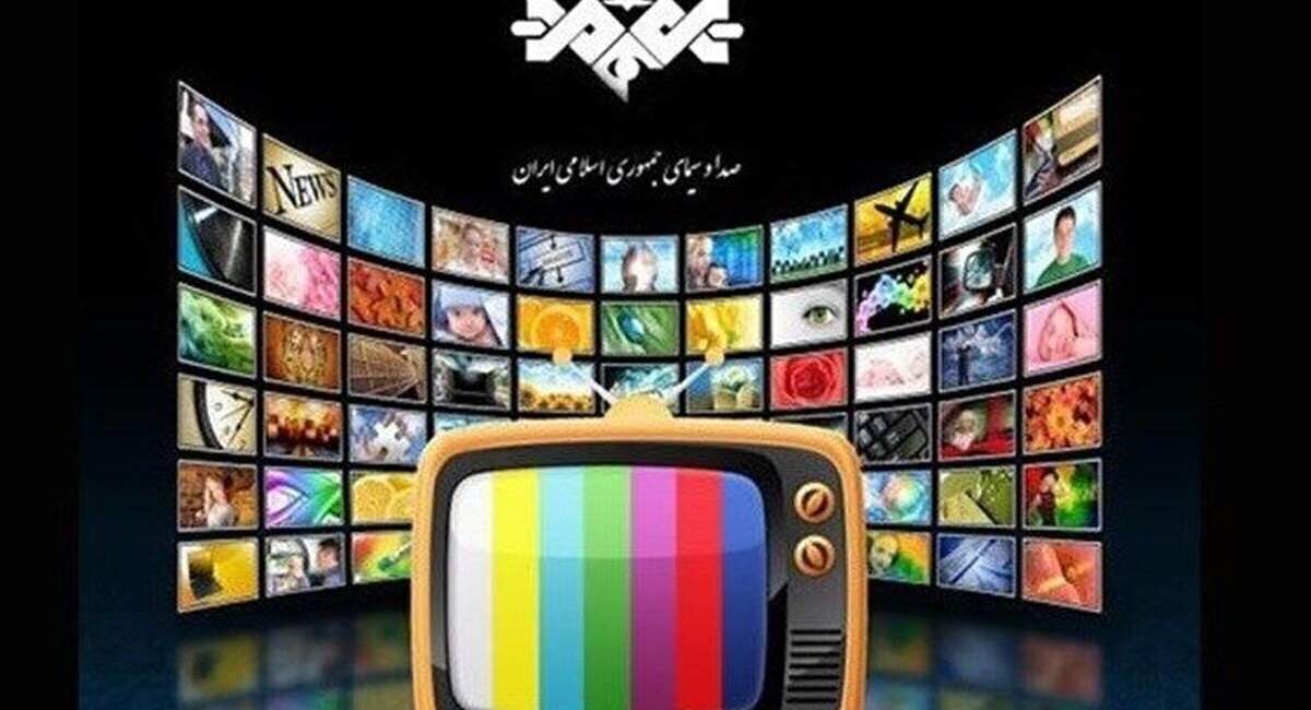 این سریال‌ها از تلویزیون پخش می‌شوند؟