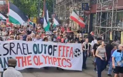 اقدام نمادین هوادران رئال در حمایت از مردم غزه