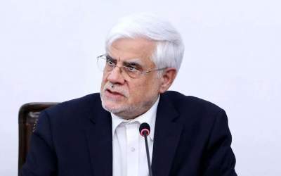 واکنش عارف به بیانیه جبهه اصلاحات