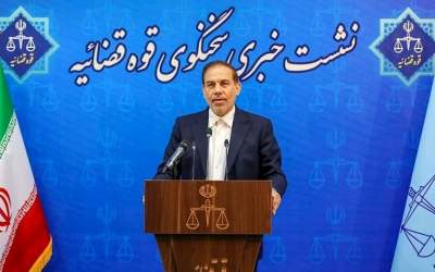 افزایش نظارت قوه قضاییه بر بازار کالاهای اساسی