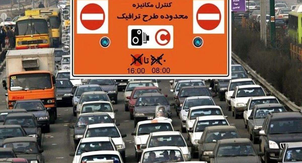 طرح ترافیک شنبه در تهران اجرا نمی‌شود