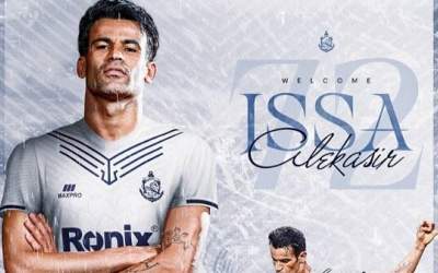 آل کثیر به ملوان پیوست