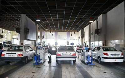 فعالیت مراکز معاینه فنی تهران در ایام تعطیل