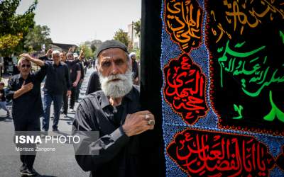 مراسم عزاداری ۲۸ صفر - تهران  <img src="https://cdn.jahannews.com/images/picture_icon.png" width="16" height="16" border="0" align="top">