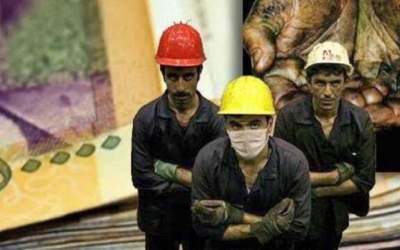 ۸۵ درصد معیشت کارگران صرف مسکن می‌شود